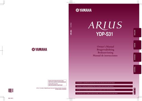 Asus 1015EDS01 Manual pdf